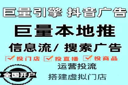 SEM代运营公司案例：助力企业实现增长